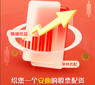 配资短线炒股 蛟龙出海：识别股市真突破，赚钱犹如提款机！！！ 什么样的突破才是真突破，什么样的突破是假突破呢？ 真突破：满足条件。 1）K线，十字星，中字形，带上引线。 2）...