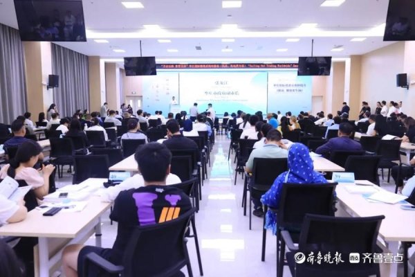 十大配资平台排名 国际精准采购对接会机床、机电类枣庄专场活动成功举办