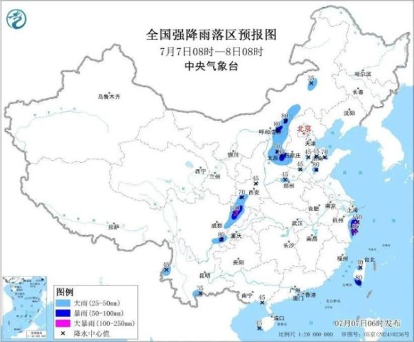 配资短线炒股 台风凌晨登陆，情况有变！多地紧急通知 风雨加强民众需警惕